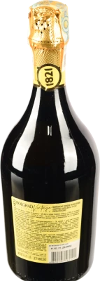 Вино ігристе 0.75л 10.5-12.5% напівсолодке 1821 Vintage Bolgrad