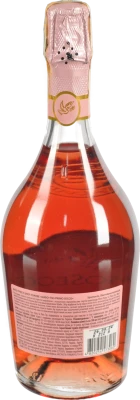 Вино ігристе Shabo Primo Secco 0.75л рожеве брют