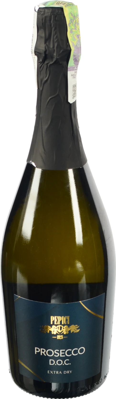 Вино ігристе Pepici 0.75л спуманте DOC просеко біле екстра сухе 11%