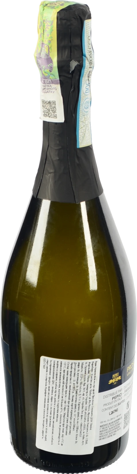 Вино ігристе Pepici 0.75л спуманте DOC просеко біле екстра сухе 11%