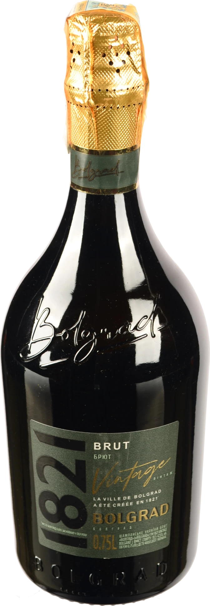 Вино ігристе 0.75л 10.5-12.5% брют 1821 Vintage Bolgrad