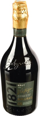 Вино ігристе 0.75л 10.5-12.5% брют 1821 Vintage Bolgrad