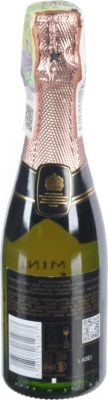 Шампанське Moet Chandon 0.2л Rose Imperial сухе рожеве