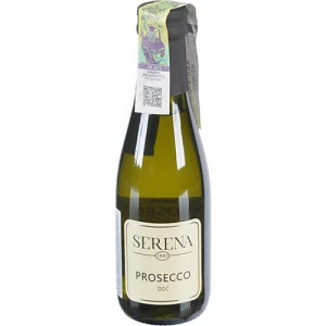 Вино ігристе 0.2л 10.5% біле сухе Prosecco Treviso Frizzante Terra Serena