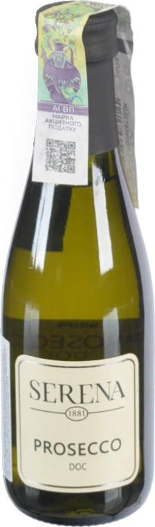 Вино ігристе 0.2л 10.5% біле сухе Prosecco Treviso Frizzante Terra Serena