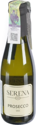 Вино ігристе 0.2л 10.5% біле сухе Prosecco Treviso Frizzante Terra Serena