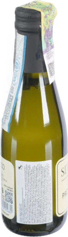 Вино ігристе 0.2л 10.5% біле сухе Prosecco Treviso Frizzante Terra Serena