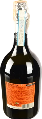 Bolgrad Prosecco DOC - 0.75л Екстра Сухе Біле Ігристе Вино