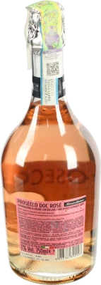 Вино ігр Prosecco Rose Brut DOC Serena сухе рож 0.75л6 ТМ Terra Sacra
