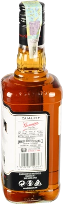 Віскі Jim Beam White Bourbon 0.7л