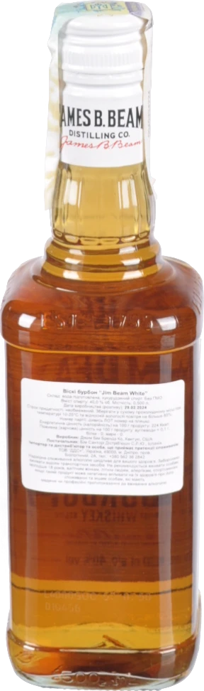 Jim Beam White Bourbon 0.5л