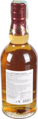 Віскі Chivas Regal 12 років 0.7л