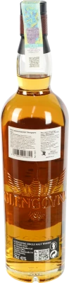 Віскі 0.7л 43% 12YO Glengoyne к/у