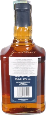 Віскі Jim Beam 0.7л Double Oak