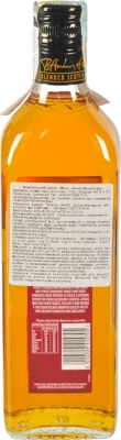 Віскі Hankey Bannister Original 0.5л