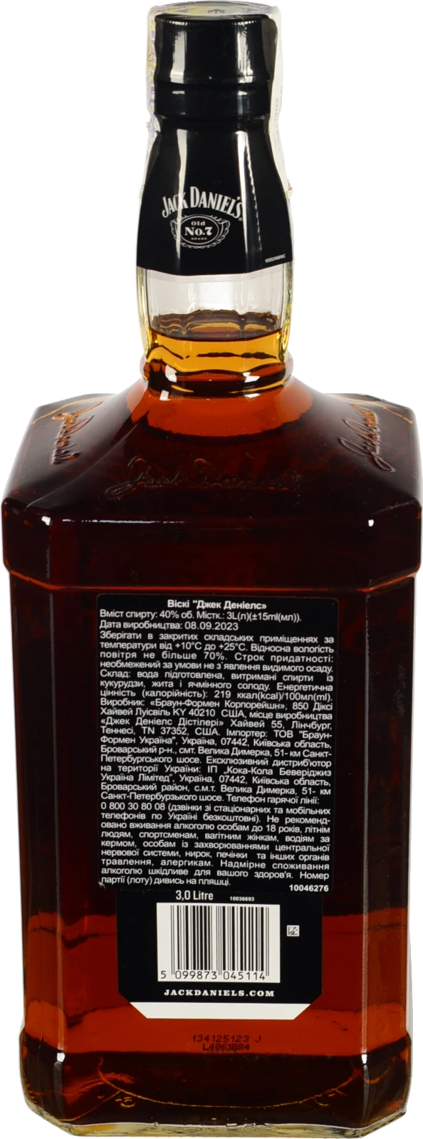 Віскі Jack Daniel's Tennessee 3л купити в Одесі за низькою ціною