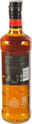 Віскі Whyte & Mackay 0.7л