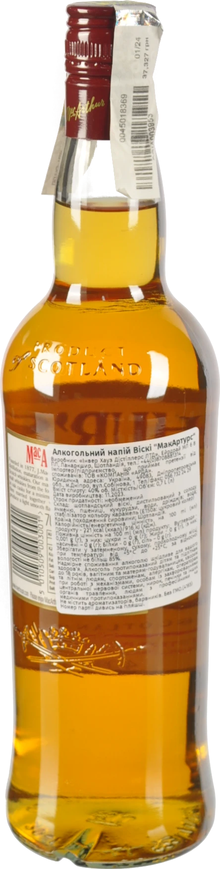 MacArthur's Select Купажований Віскі 0.7л 40%