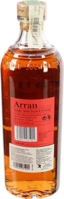 Віскі Arran Amarone Cask Finish Single Malt Scotch Whisky 50% 0.7л