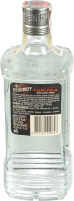 Горілка Nemiroff Original 0.7л