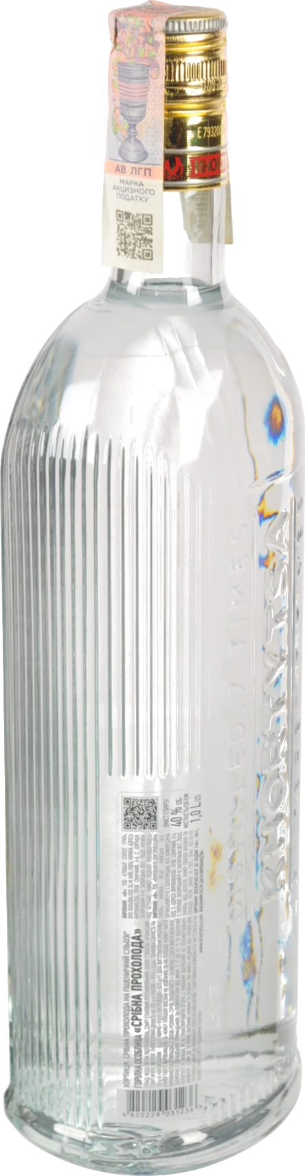 Горілка Хортиця Silver Cool 1л