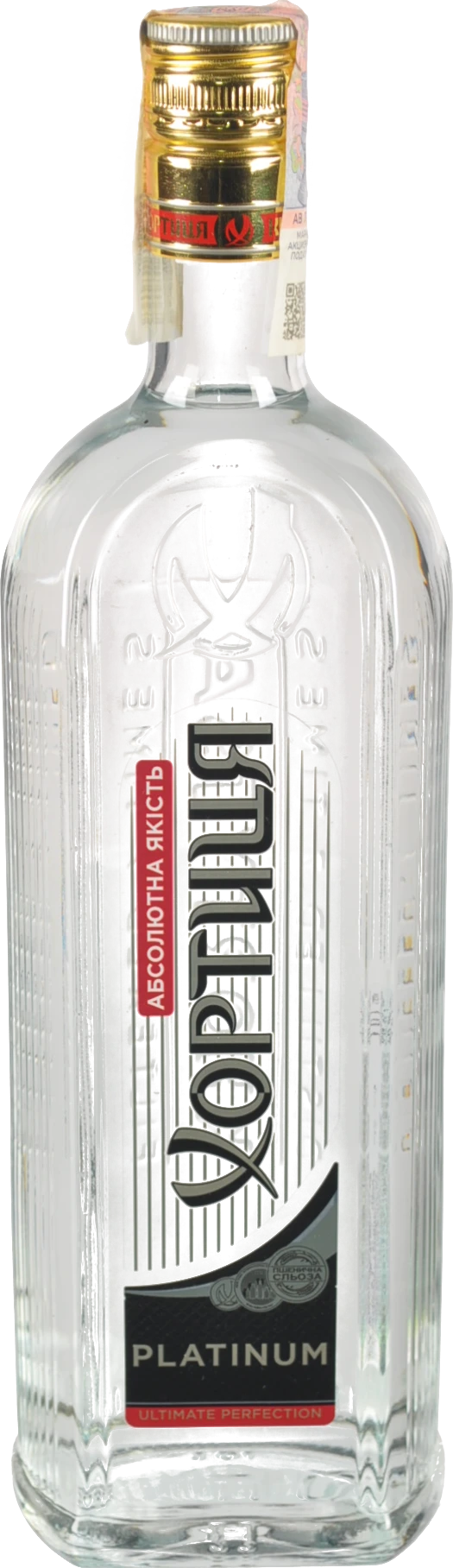 Горілка Хортиця 1л Платинум