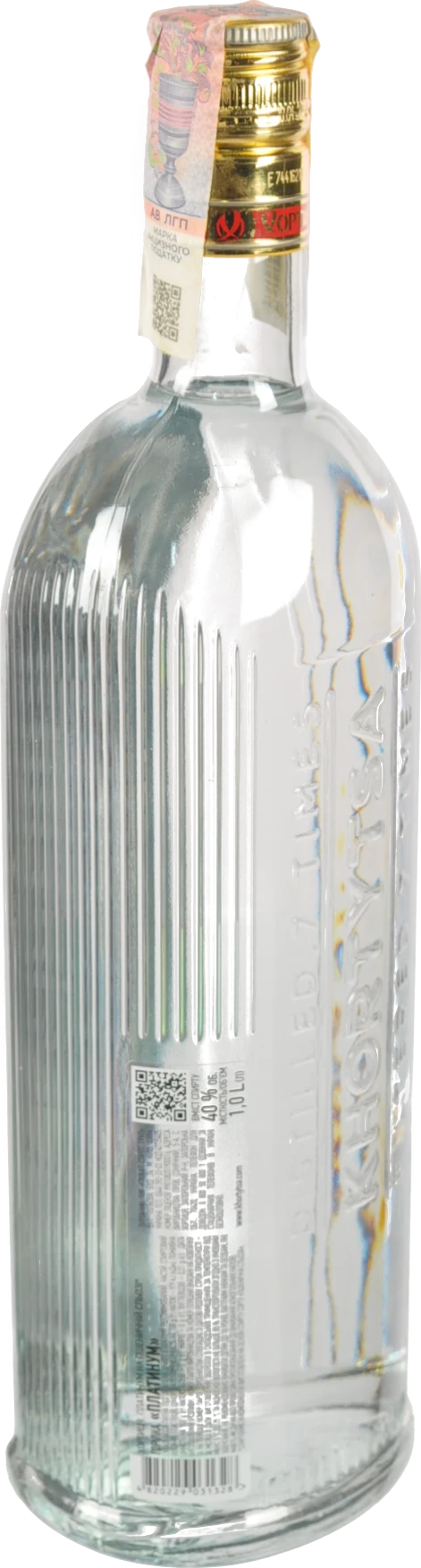 Горілка Хортиця 1л Платинум