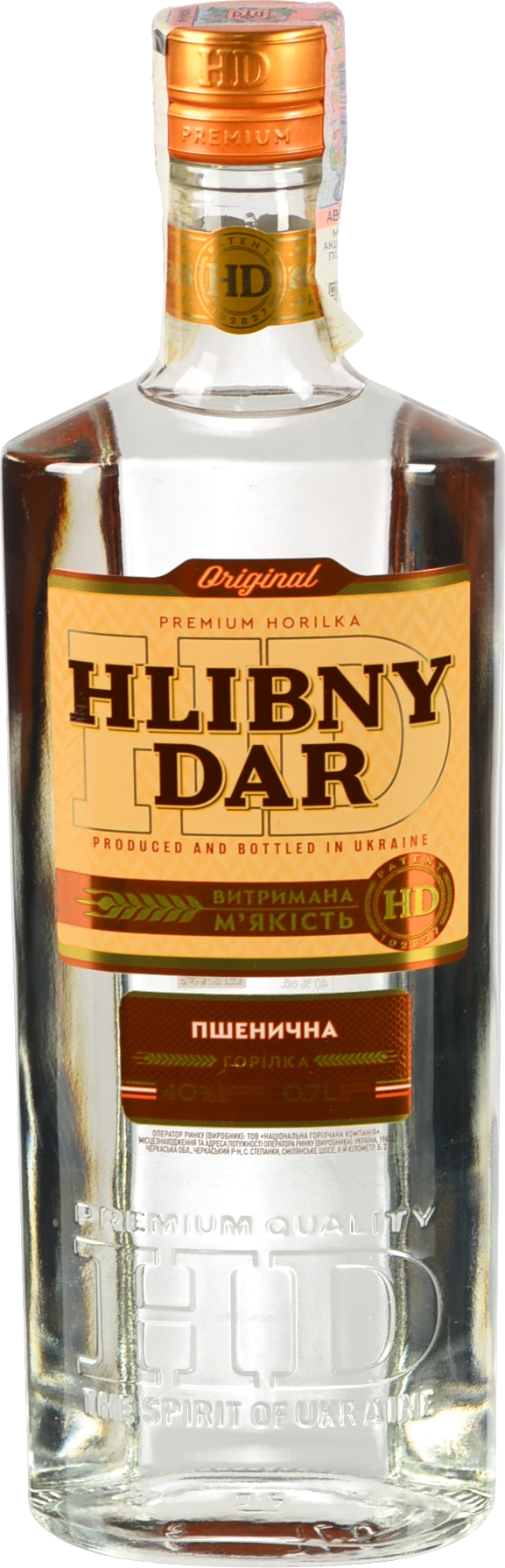 Горілка Хлібний Дар 0.7л пшенична