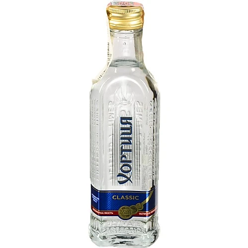 Горілка Хортиця 0.2л Classic
