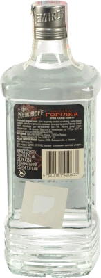 Горілка Nemiroff 1л Особлива