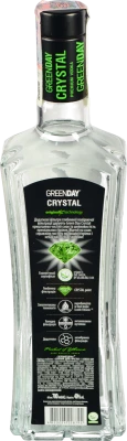 Горілка Green Day Crystal 0.7л