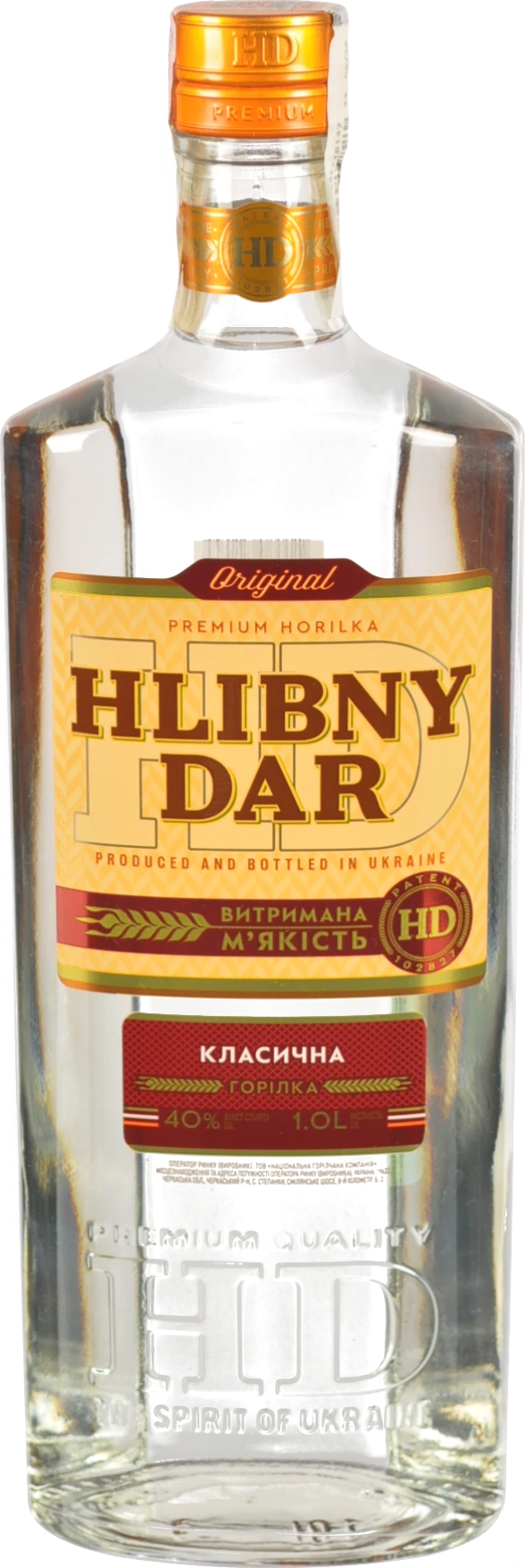 Горілка Хлібний Дар 1л Класична