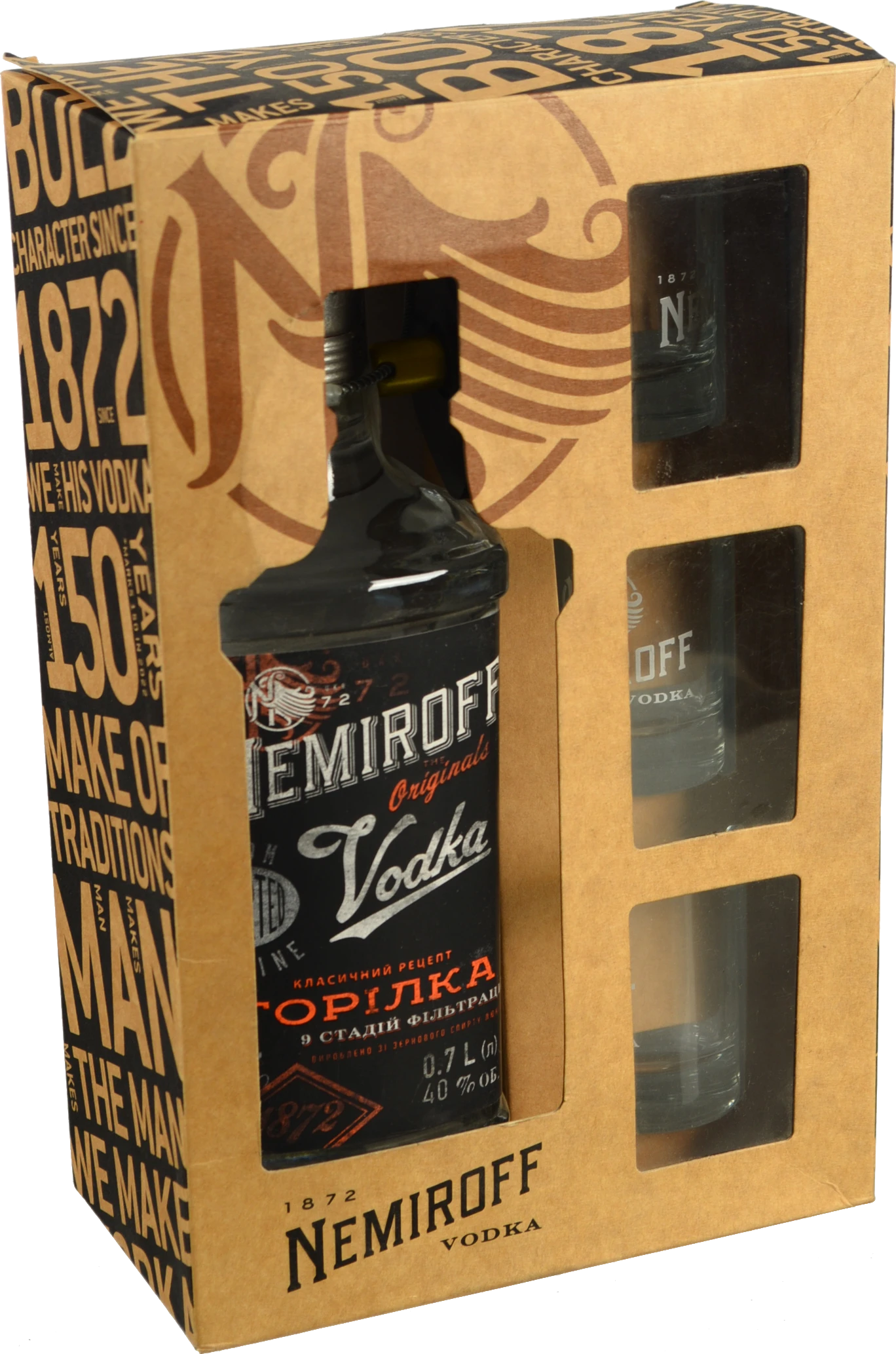 Набір сувенірний Nemiroff 0.7л х 3 стопки моно