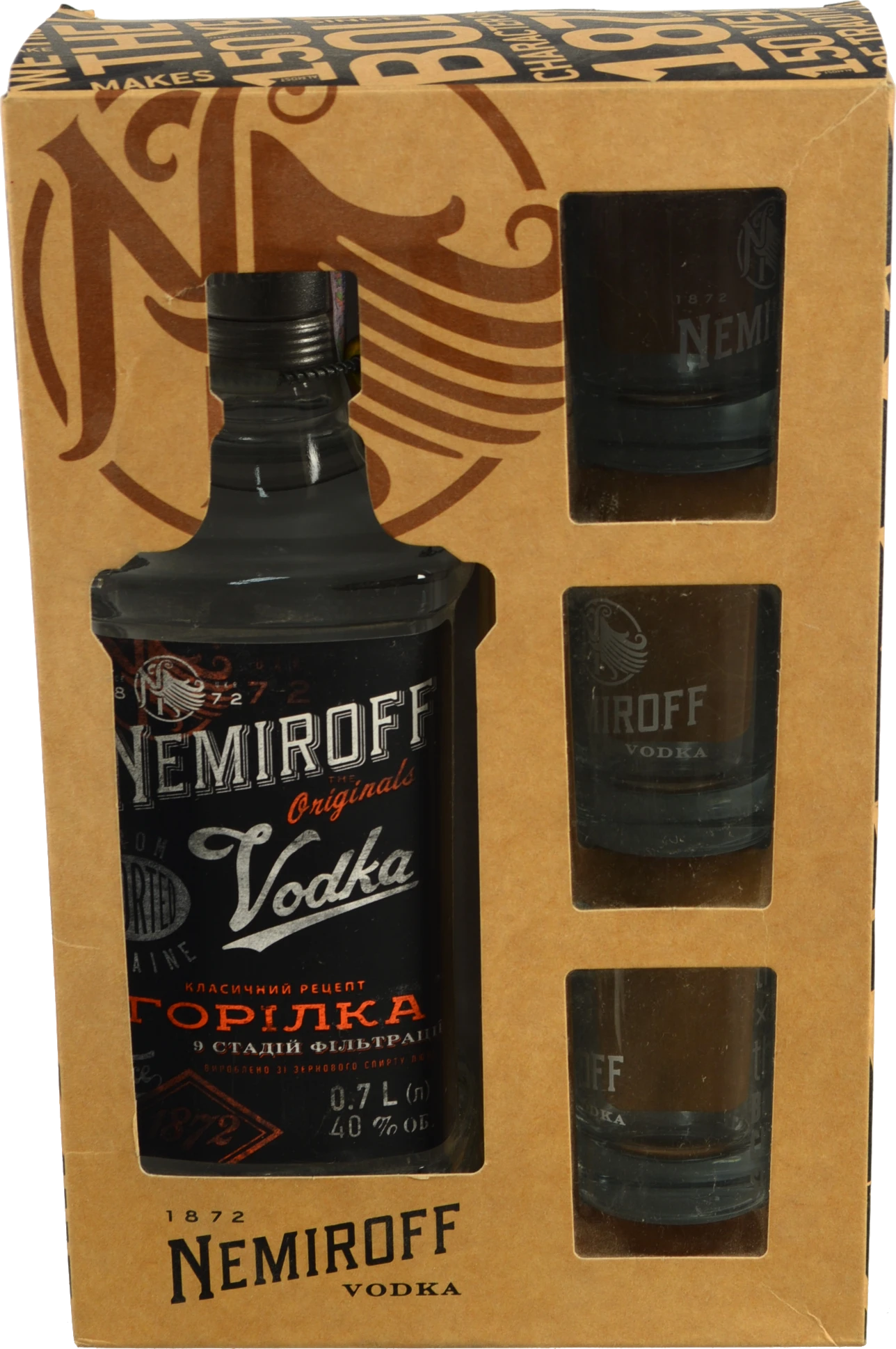 Набір сувенірний Nemiroff 0.7л х 3 стопки моно