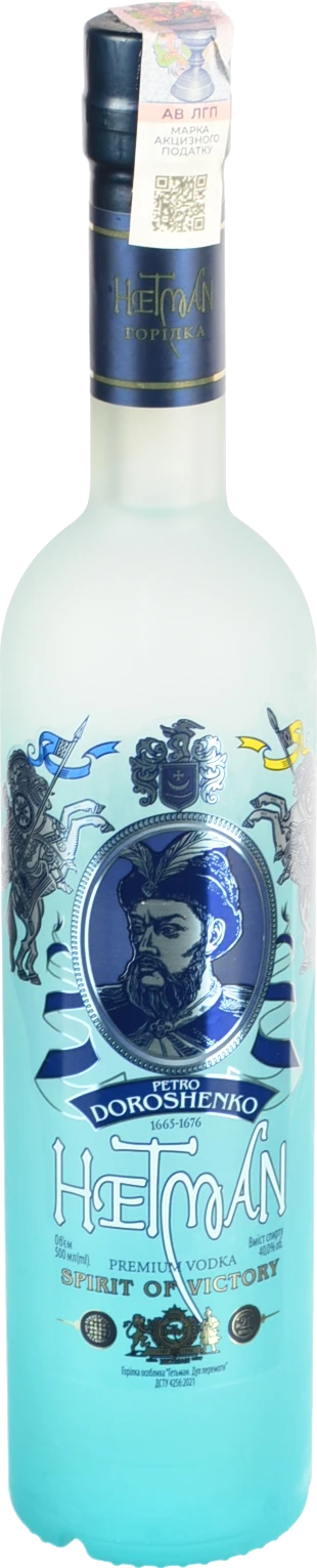 Горілка Гетьман 0.5л Дух Перемоги