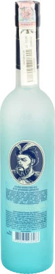 Горілка Гетьман 0.5л Дух Перемоги