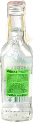 Горілка Smereka 0.2л джерельна