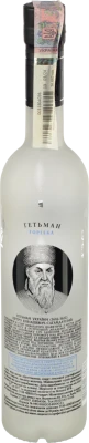 Горілка Hetman 0.5л