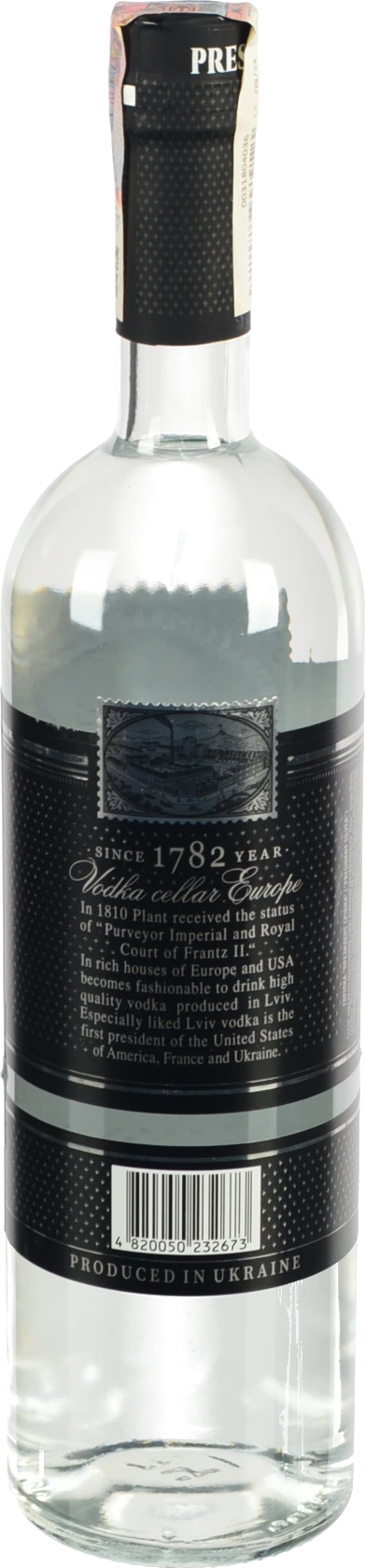 Горілка President Silver 1л