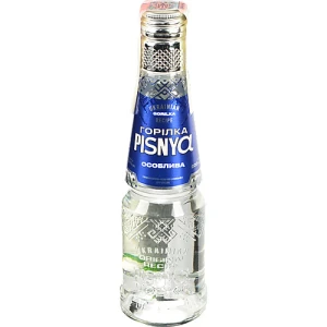 Горілка Пісня Rе 0.2л особлива