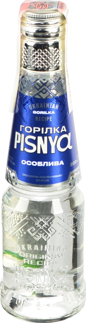 Горілка Пісня Rе 0.2л особлива