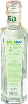 Горілка Green Day 0.2л органік лайф