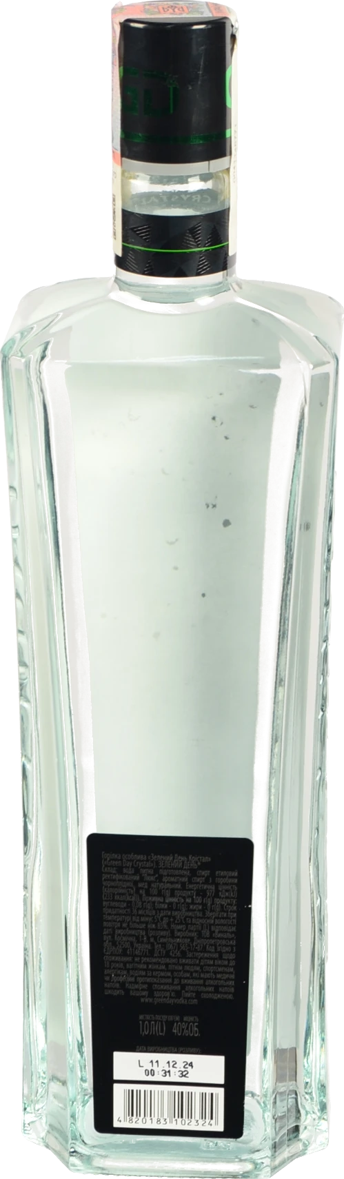 Горілка Green Day 1л Crystal