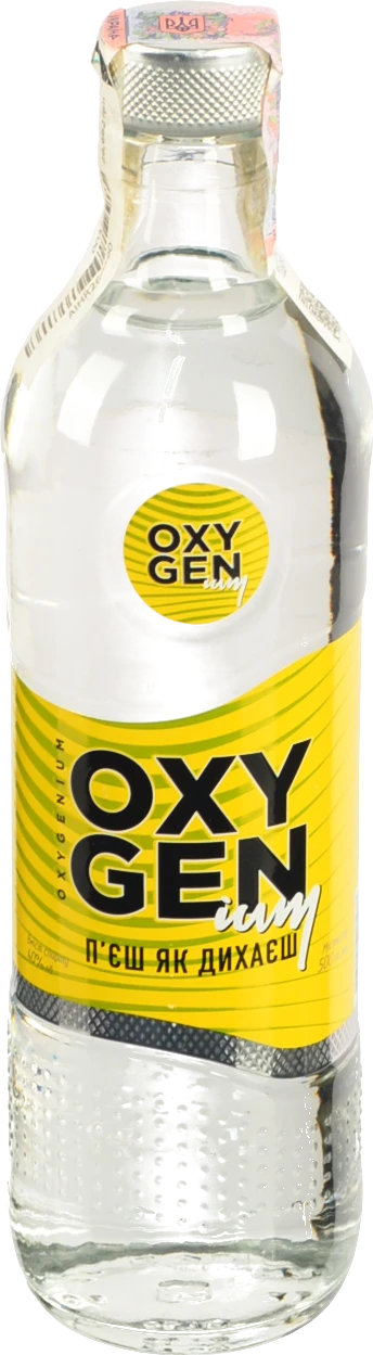 Горілка Oxygenium 0.5л Особлива