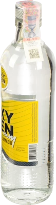 Горілка Oxygenium 0.5л Особлива