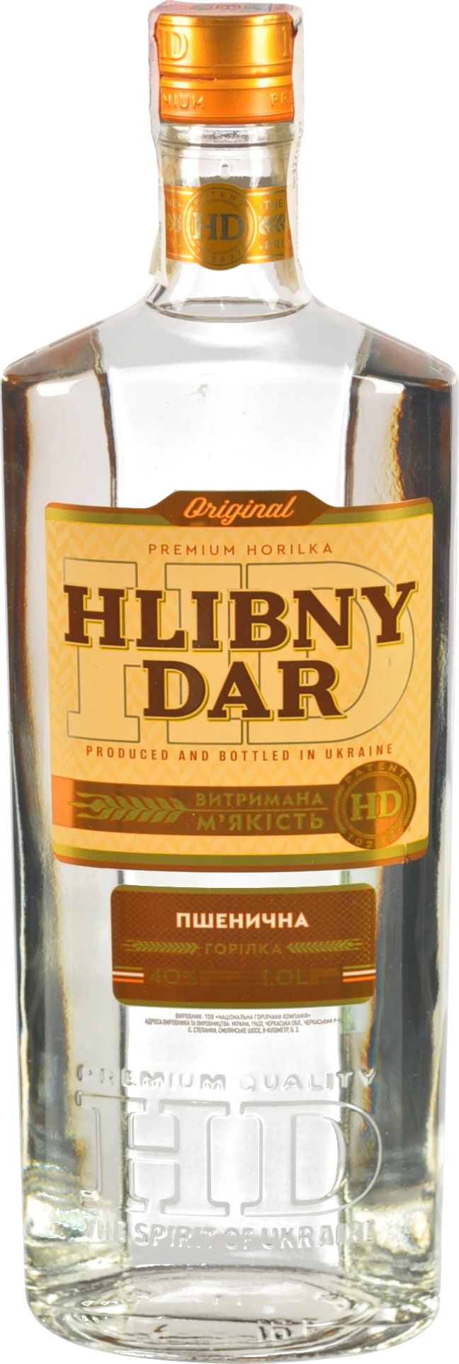 Горілка Хлібний Дар 1л пшенична