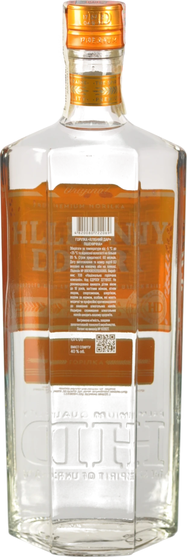 Горілка Хлібний Дар 1л пшенична