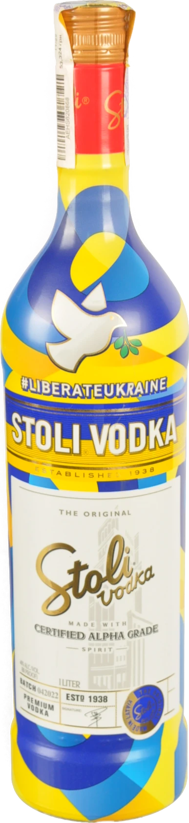 Горілка Stoli Liberate Ukraine 1л