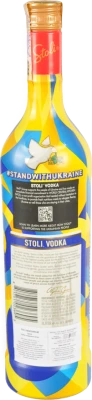 Горілка Stoli Liberate Ukraine 1л