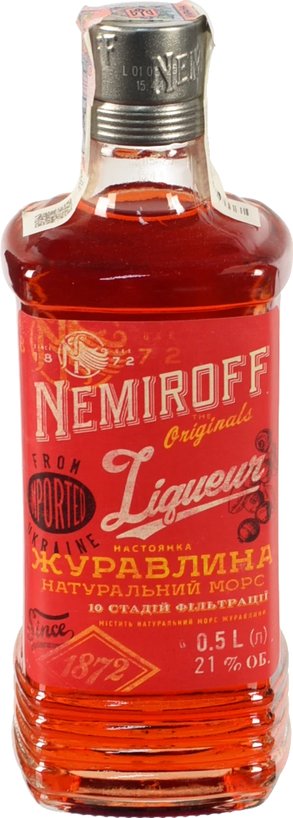 Наст.NEMIROFF Журавлина Штоф Оригінал 0.5л15